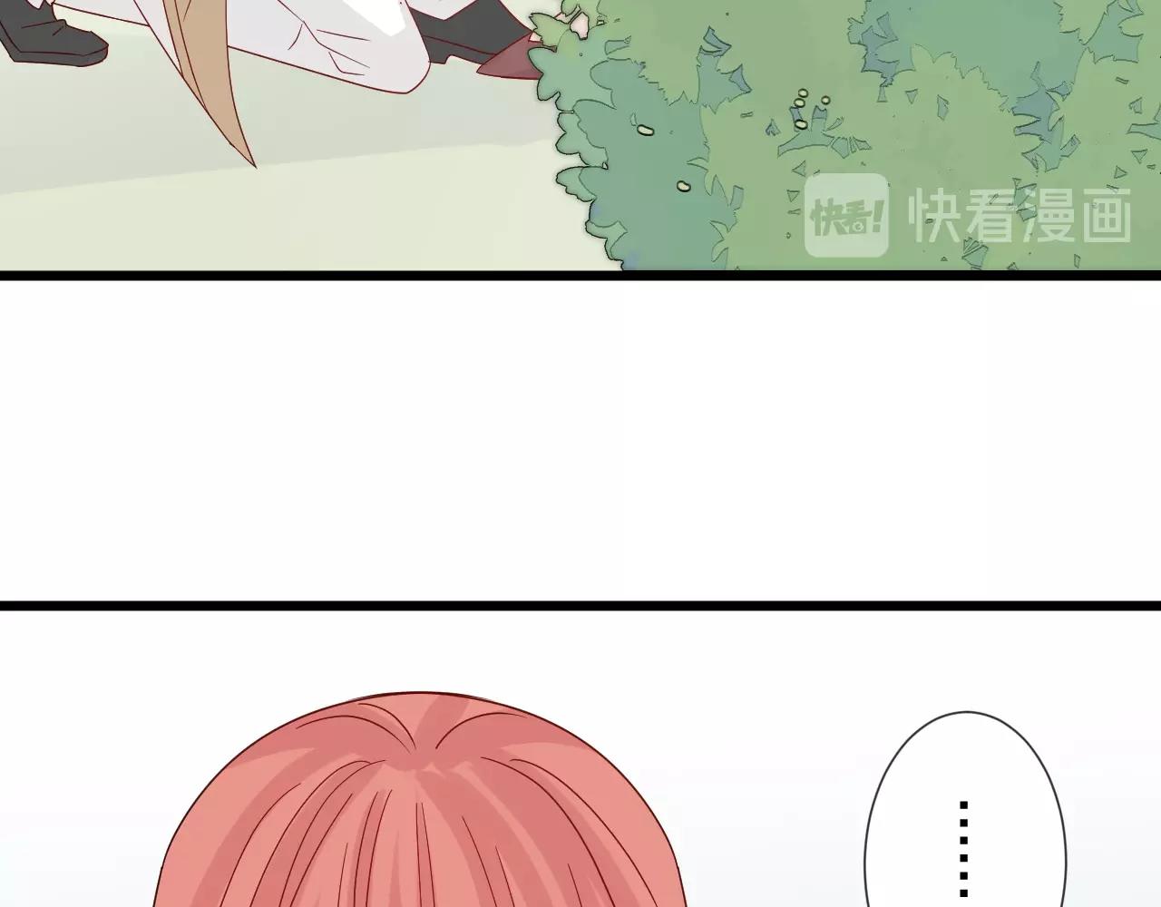 第27话 黑料！(1/2)-第29话