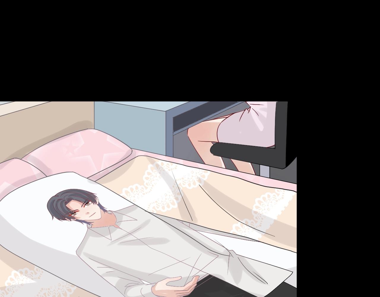 第29话 女皇被黑粉偷袭！(1/2)-第31话