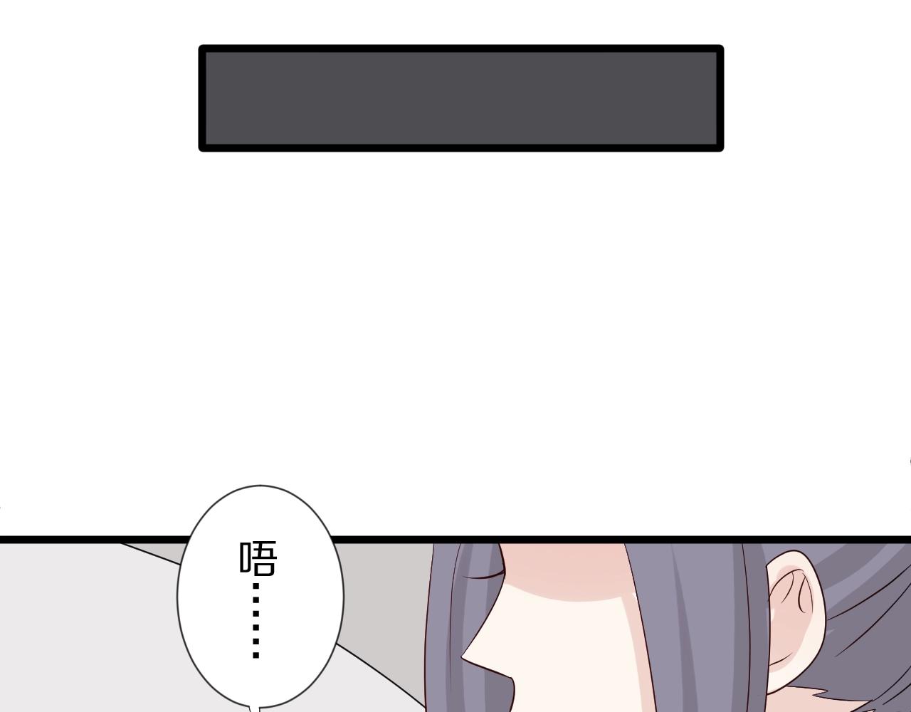 第32话 死因揭秘？！(1/2)-第35话