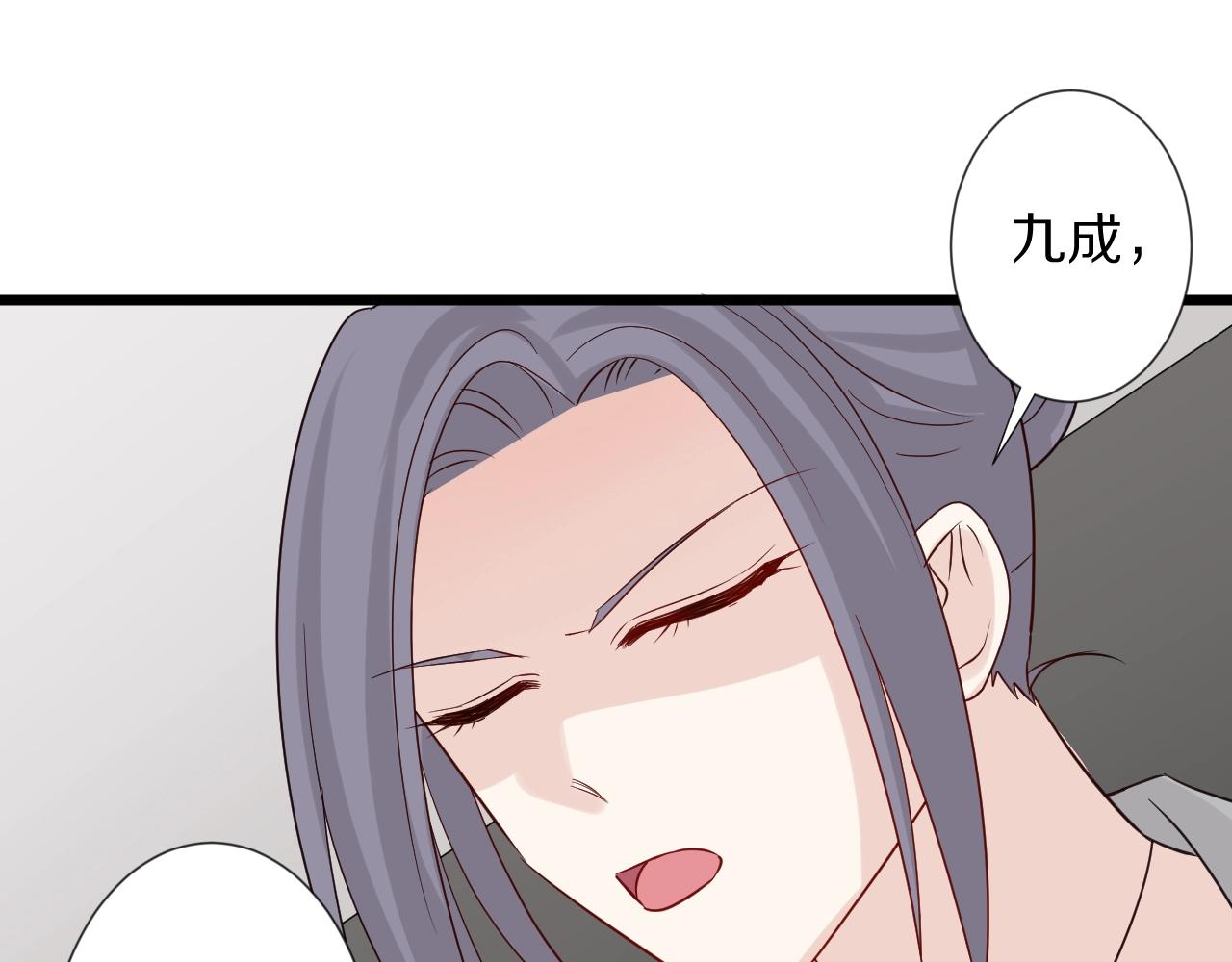 第32话 死因揭秘？！(1/2)-第35话