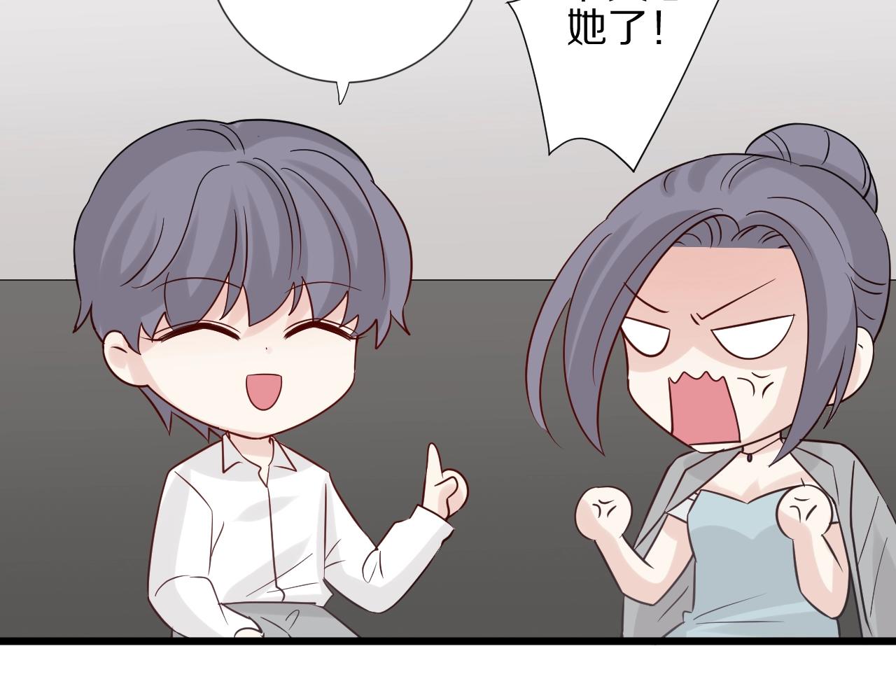 第32话 死因揭秘？！(1/2)-第35话