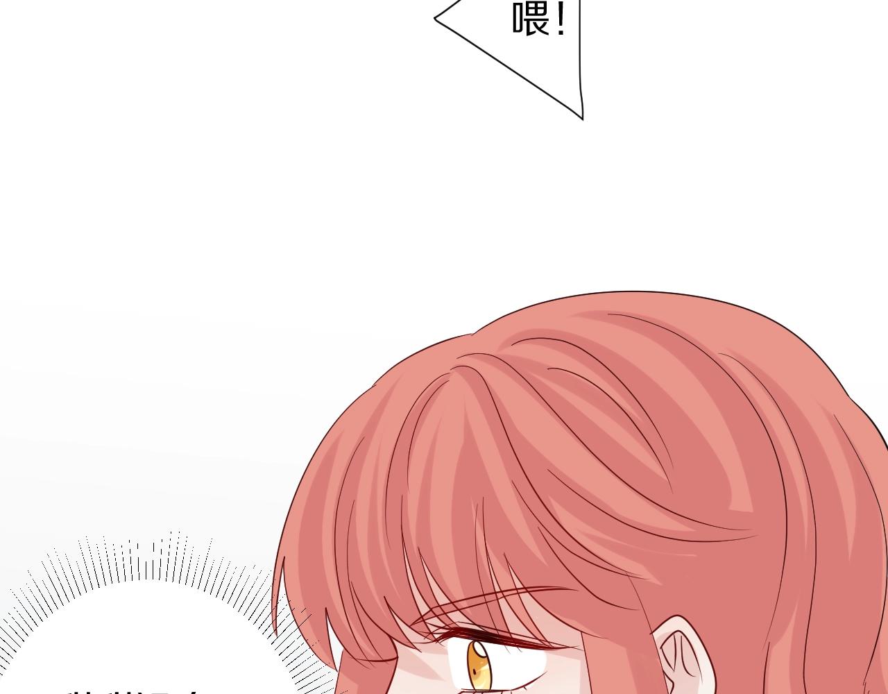 第32话 死因揭秘？！(1/2)-第35话
