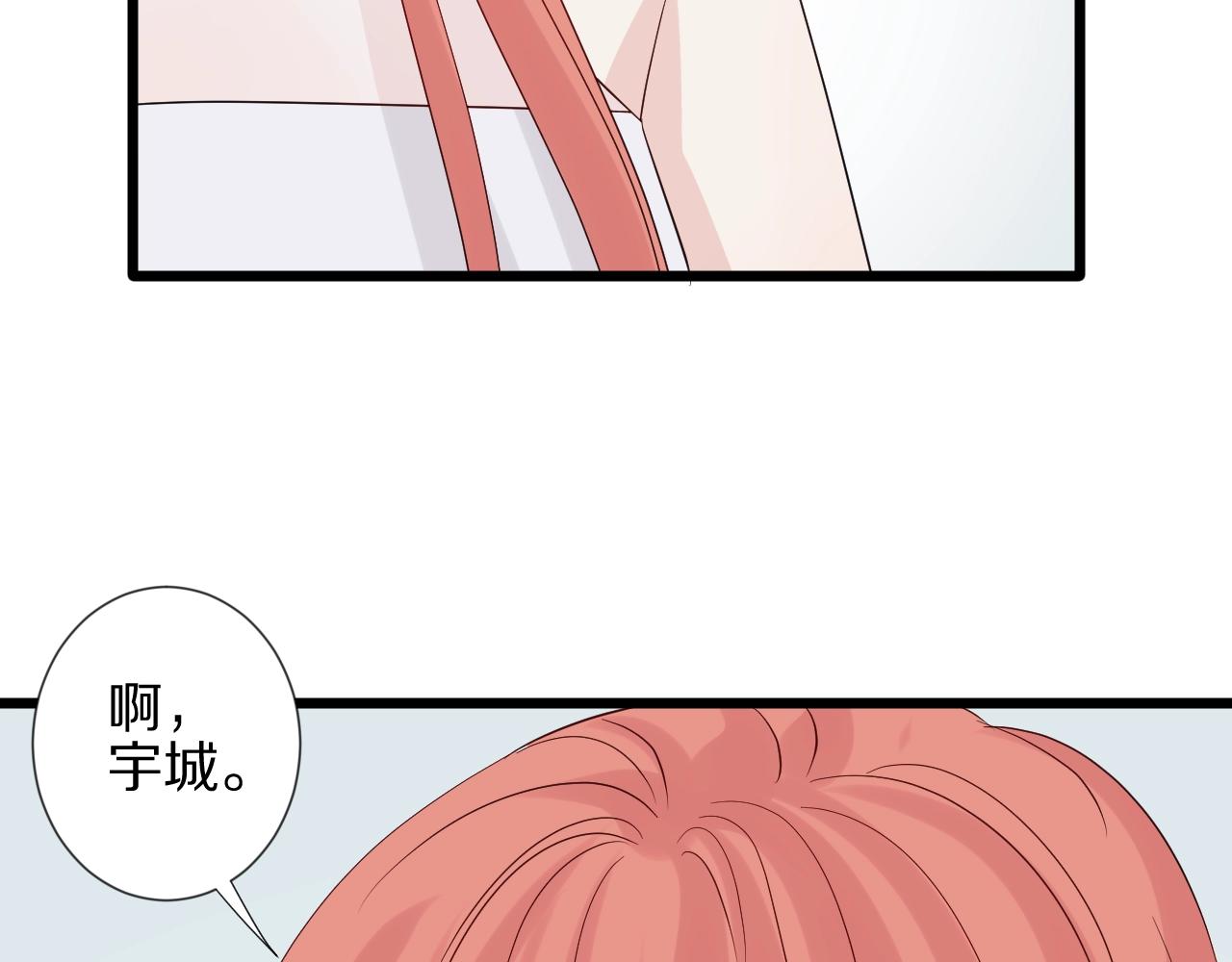 第32话 死因揭秘？！(1/2)-第35话