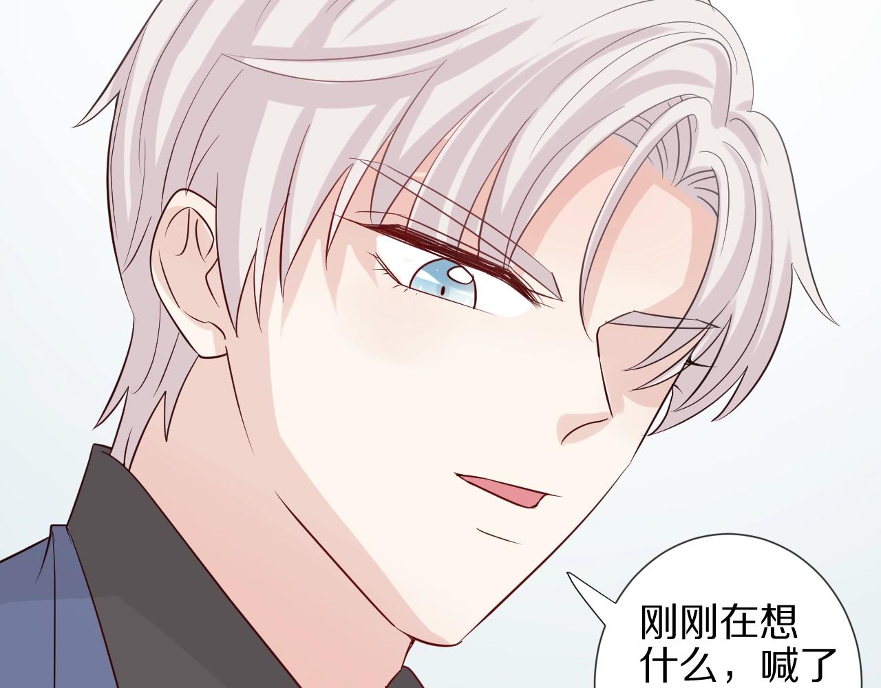 第32话 死因揭秘？！(1/2)-第35话