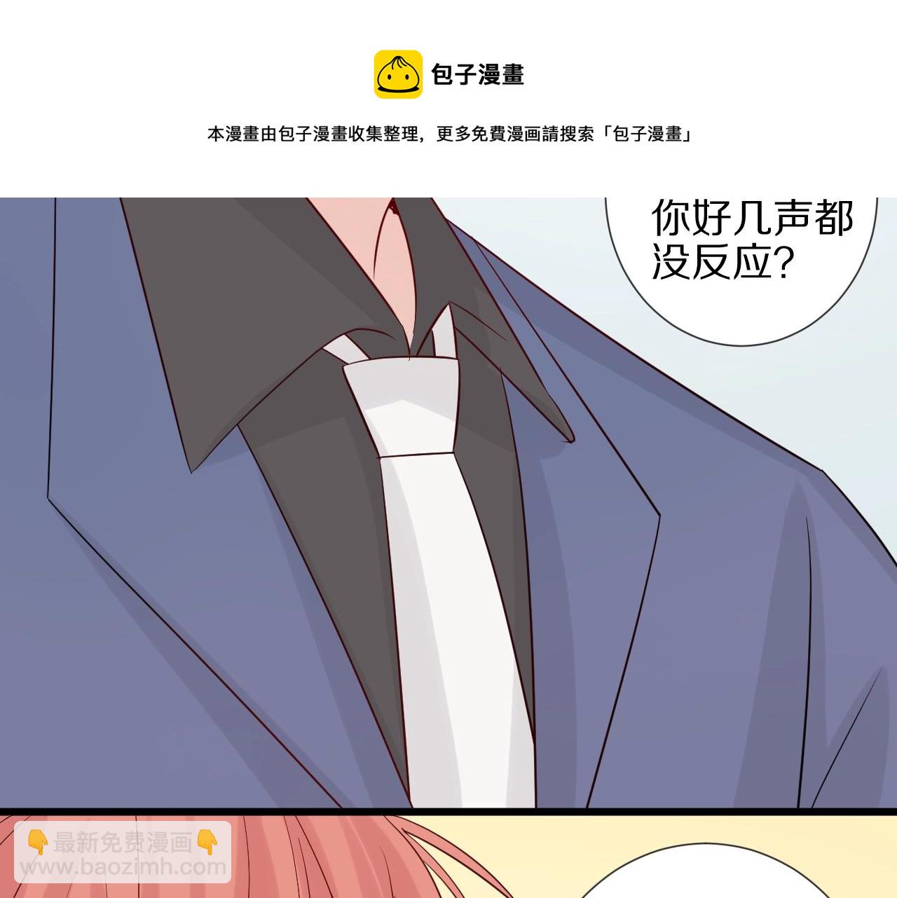 第32话 死因揭秘？！(1/2)-第35话