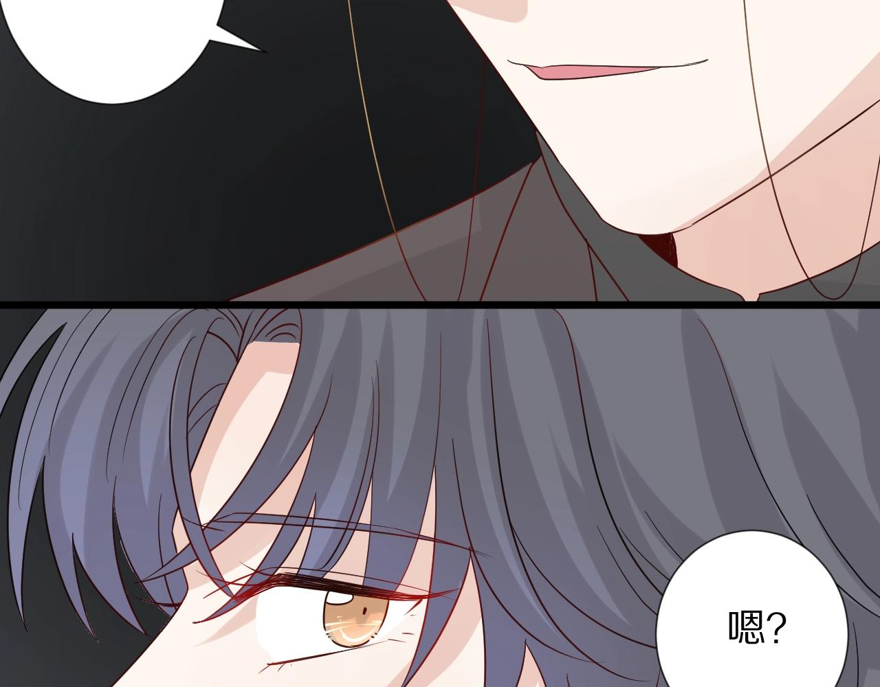 第34话 挑拨离间(1/3)-第37话