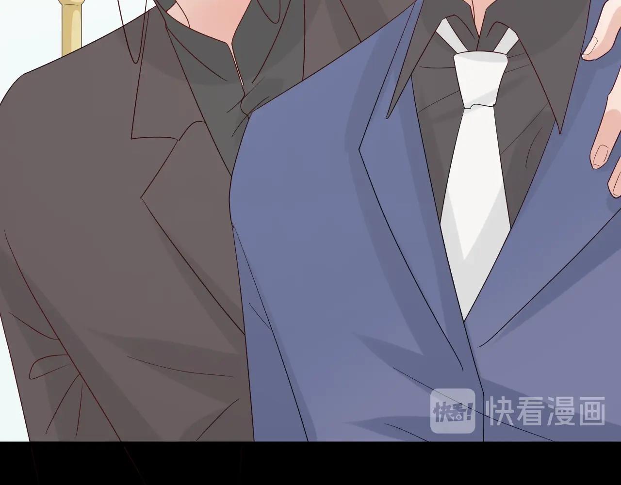 第34话 挑拨离间(1/3)-第37话