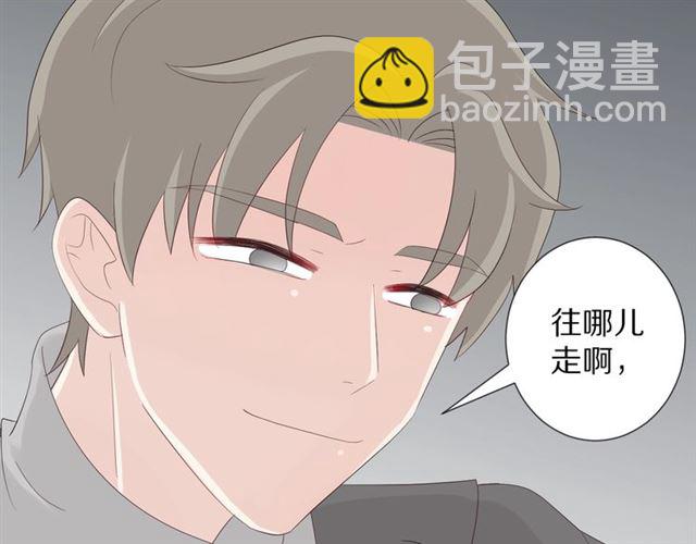 第35话 失落(1/3)-第39话