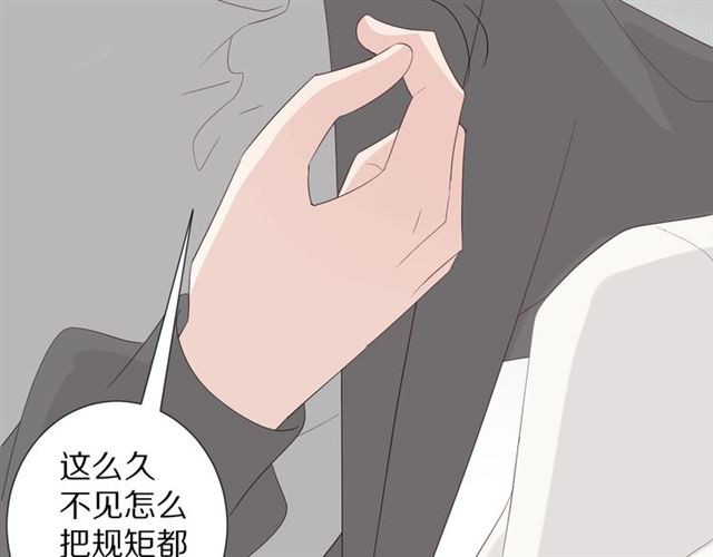 第35话 失落(1/3)-第39话