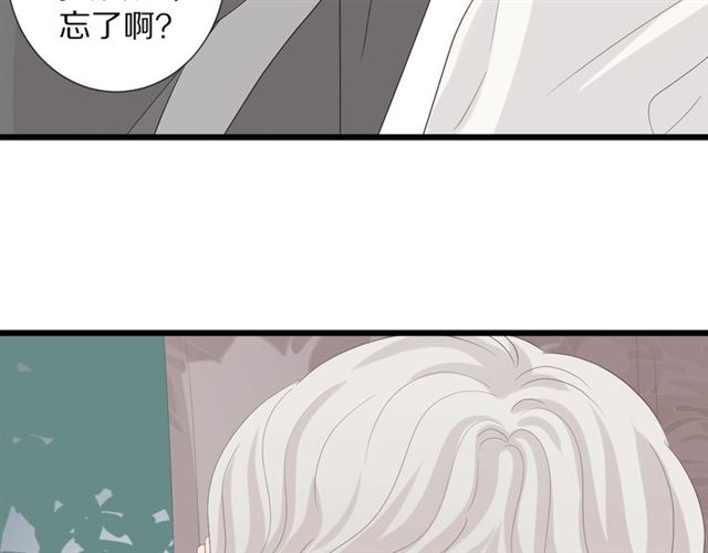 第35话 失落(1/3)-第39话