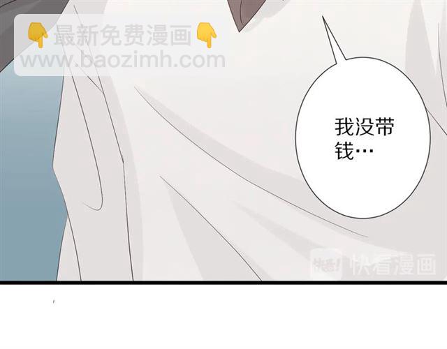 第35话 失落(1/3)-第39话