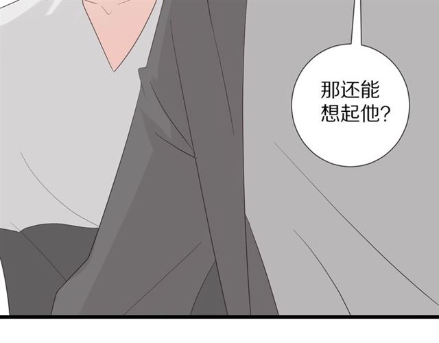 第35话 失落(1/3)-第39话