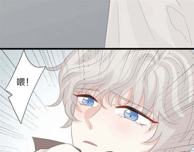 第35话 失落(1/3)-第39话