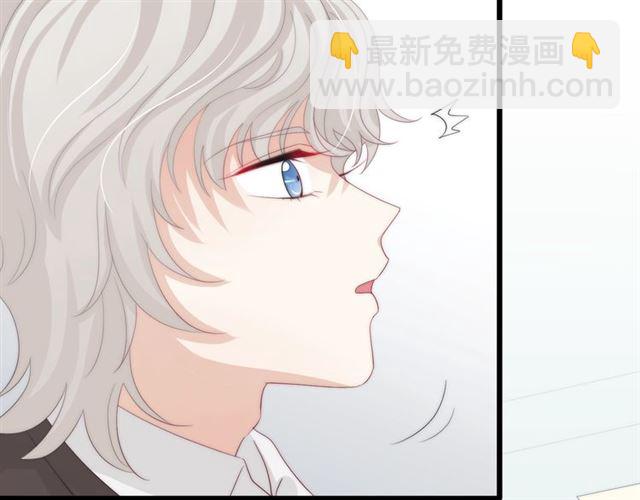 第37话 美少年要出道？！(1/3)-第41话