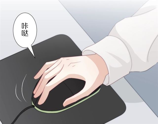 第37话 美少年要出道？！(1/3)-第41话