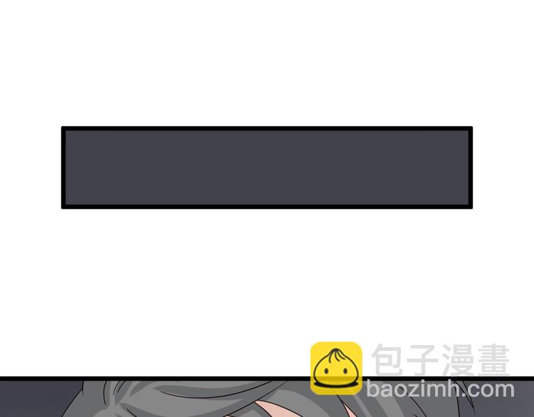 第4话 霸总要被女皇崩人设啦？(1/3)-第5话