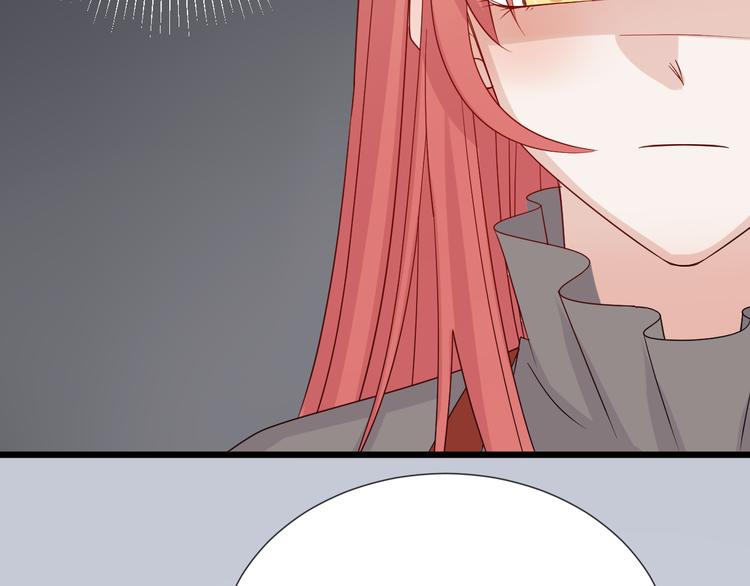 第4话 霸总要被女皇崩人设啦？(1/3)-第5话