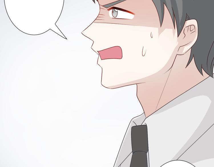 第4话 霸总要被女皇崩人设啦？(1/3)-第5话