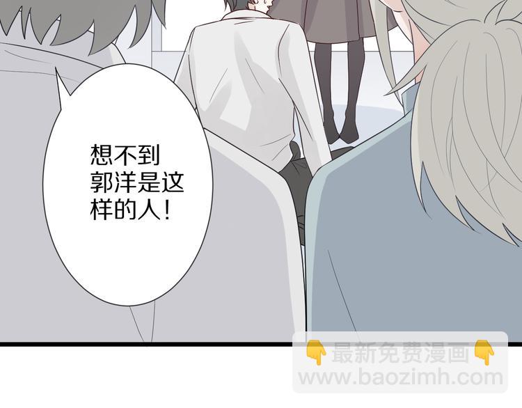 第4话 霸总要被女皇崩人设啦？(1/3)-第5话