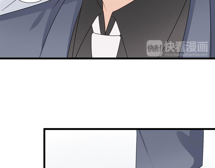 第4话 霸总要被女皇崩人设啦？(1/3)-第5话