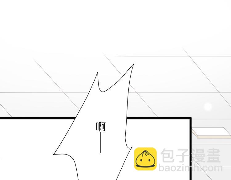 第4话 霸总要被女皇崩人设啦？(1/3)-第5话