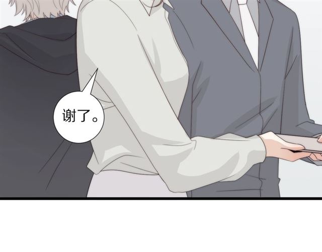 第39话 热搜(1/2)-第43话
