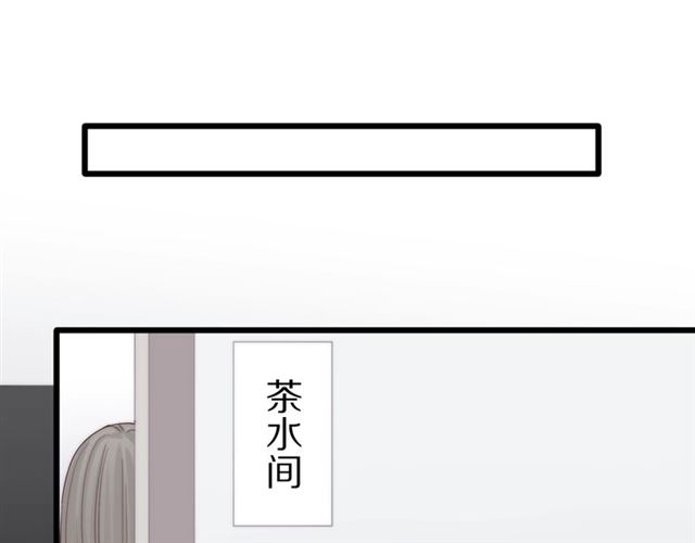 第39话 热搜(1/2)-第43话