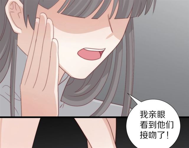 第39话 热搜(1/2)-第43话