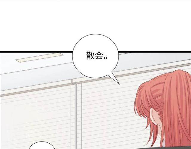 第39话 热搜(1/2)-第43话
