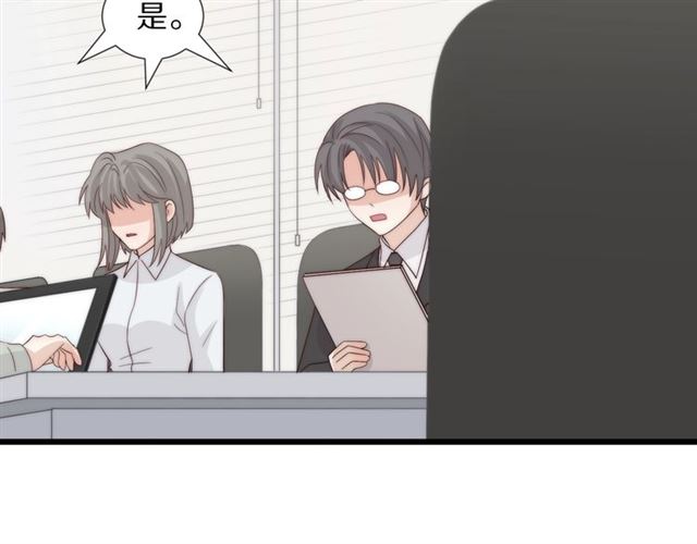 第39话 热搜(1/2)-第43话