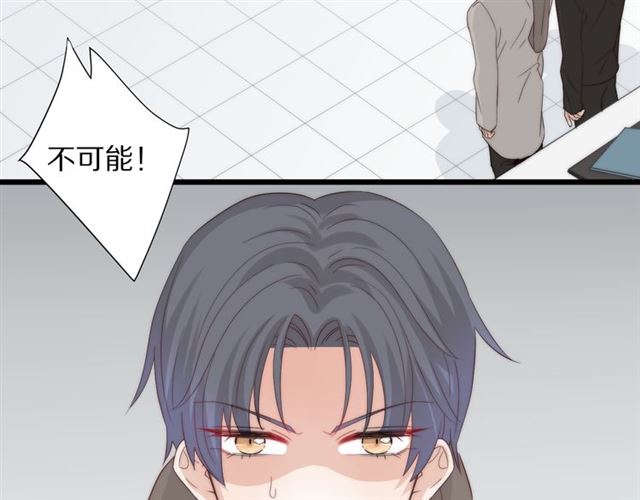 第41话 痛击(1/3)-第45话
