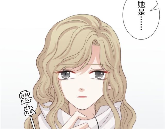 第41话 痛击(1/3)-第45话