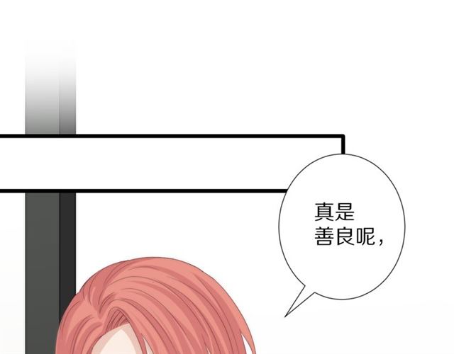 第41话 痛击(1/3)-第45话