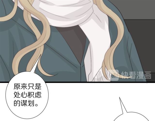 第41话 痛击(1/3)-第45话