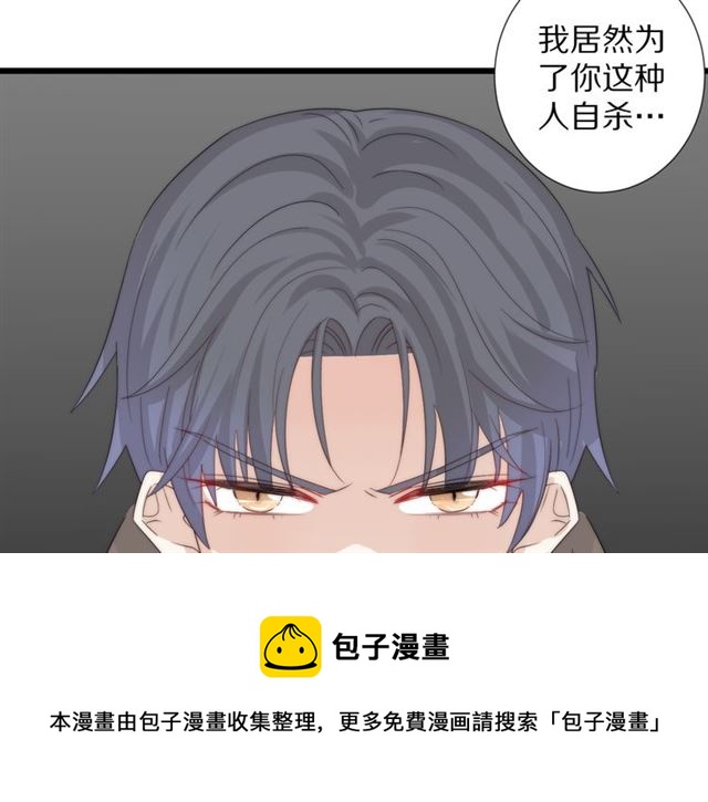 第41话 痛击(1/3)-第45话