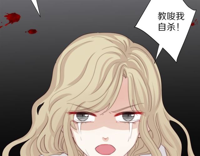 第41话 痛击(1/3)-第45话