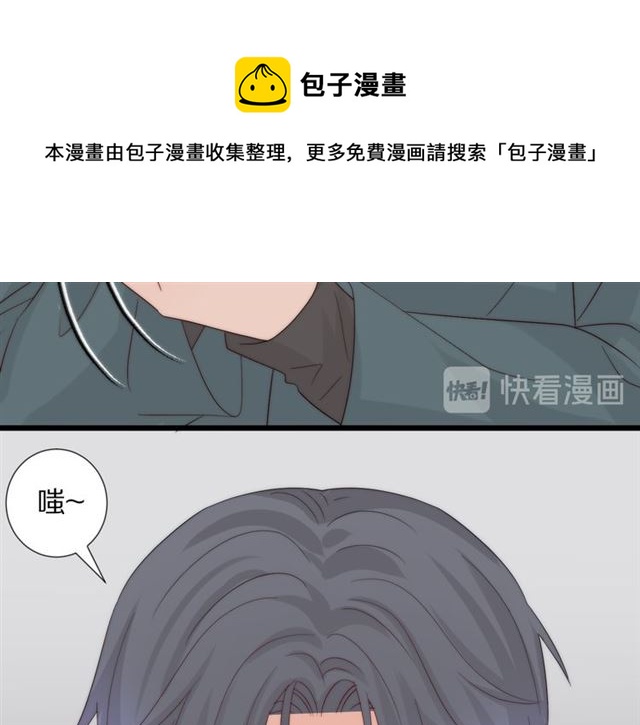 第41话 痛击(1/3)-第45话