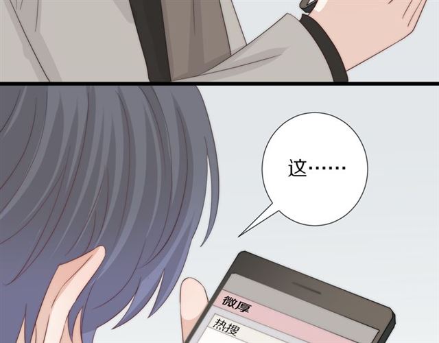 第41话 痛击(1/3)-第45话