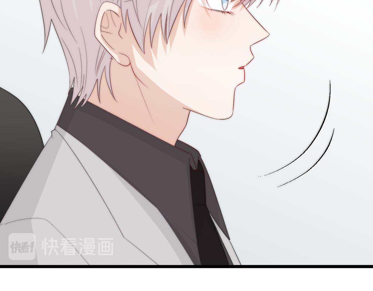 第44话 祝福？(1/2)-第47话