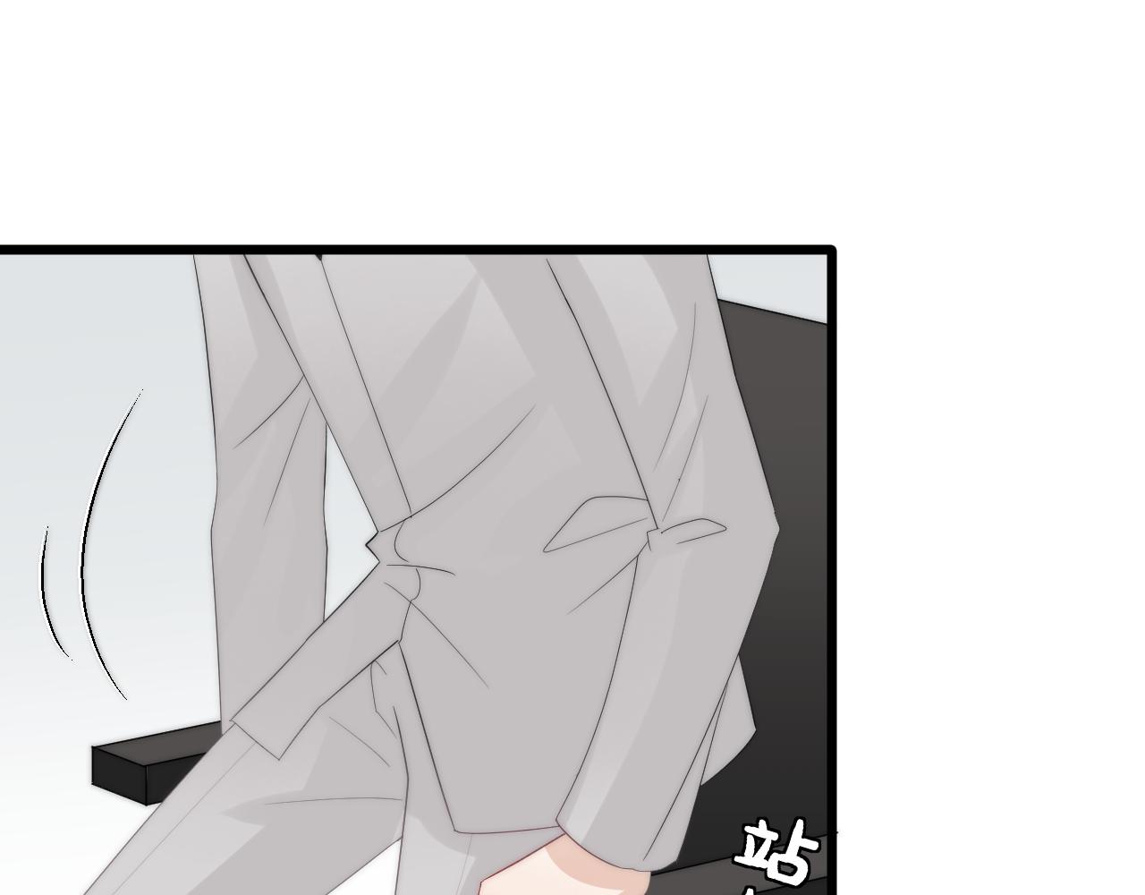 第44话 祝福？(1/2)-第47话