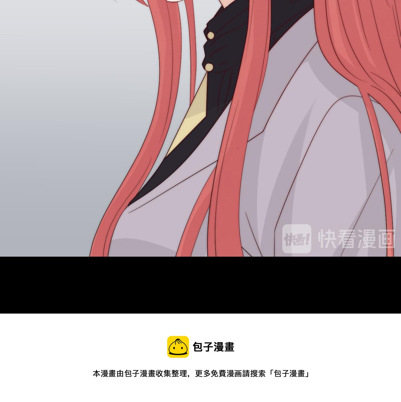 第46话 疏忽(1/2)-第49话