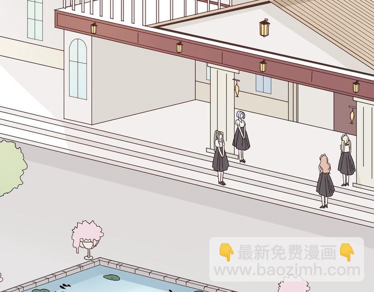第8话 总攻女皇要放弃后宫啦？(1/2)-第9话