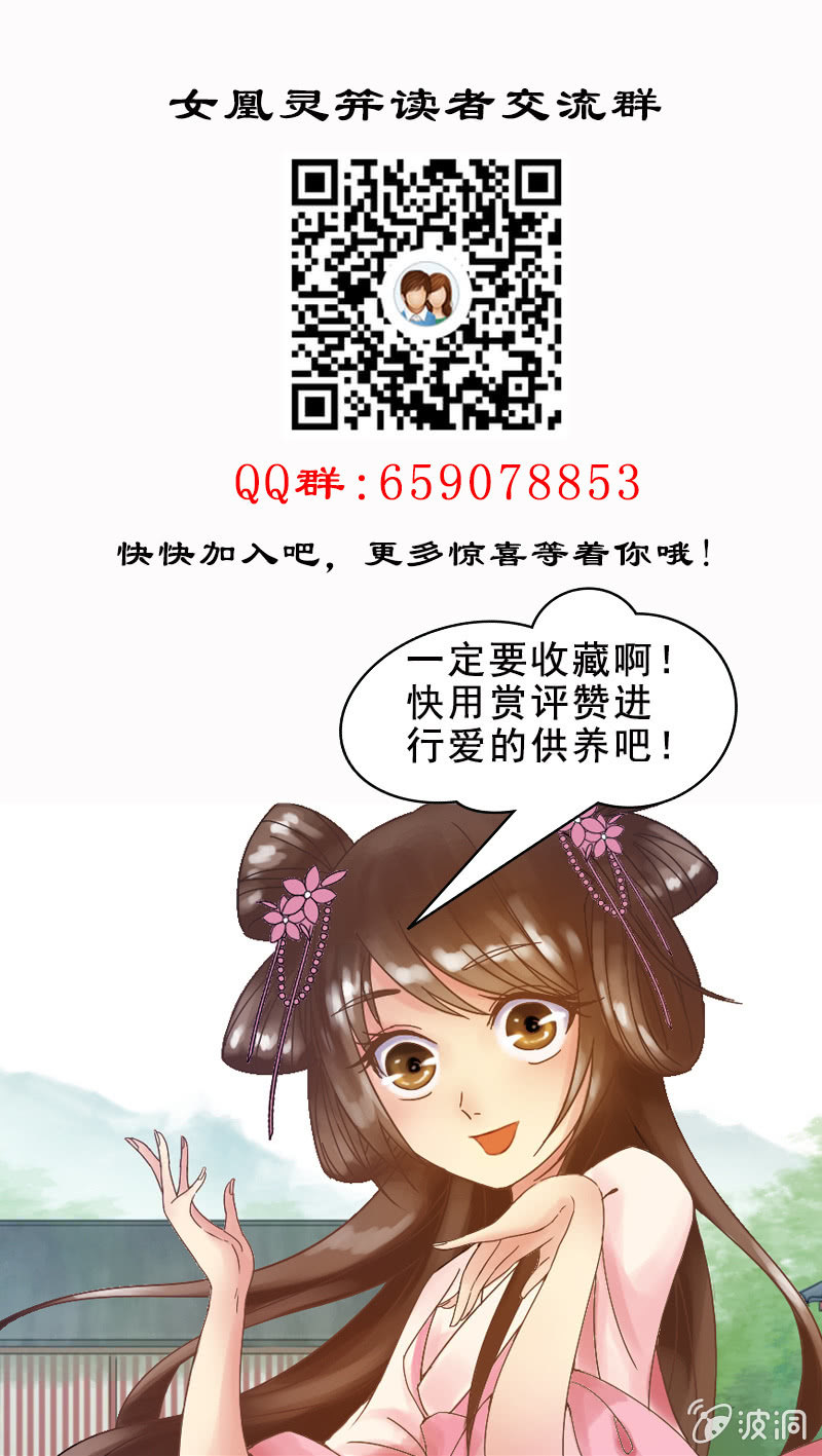 预告-第1话