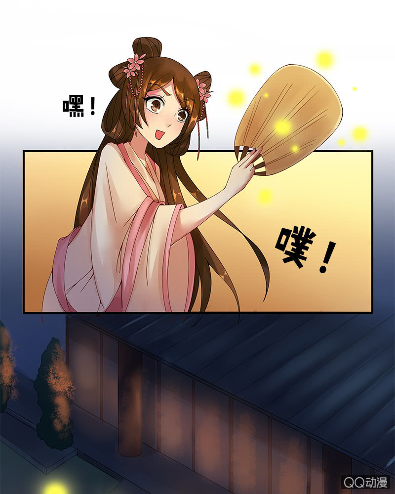 第九话：你知道我在想你吗？-第11话