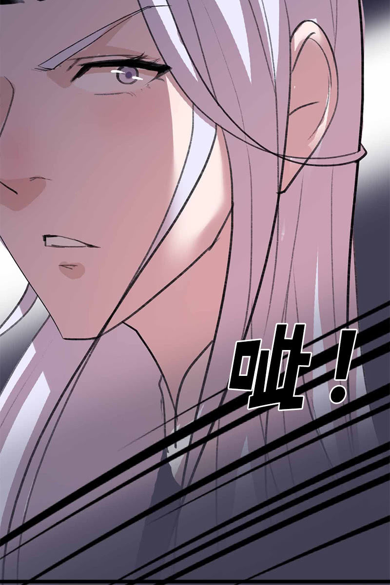 第98话：傻瓜，照顾好自己(1/2)-第101话
