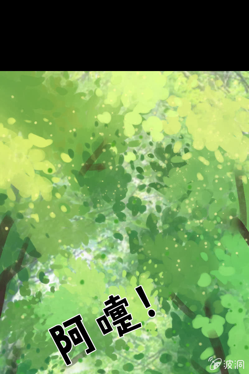 第102话：挑拨-第105话