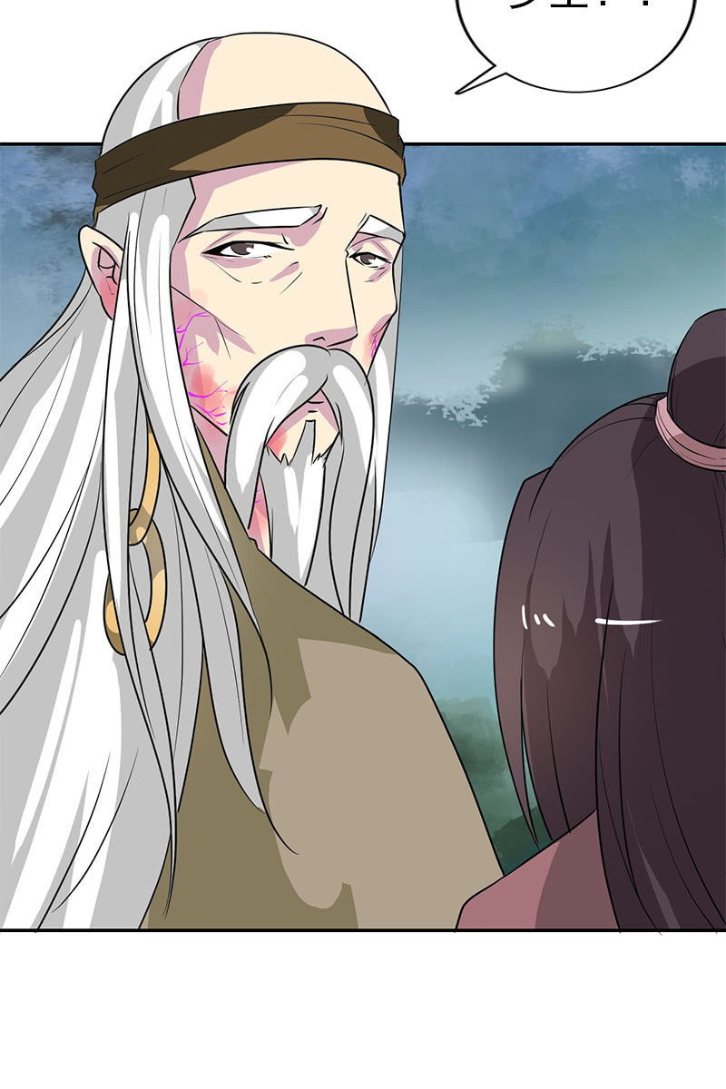 第104话：瘴毒-第107话