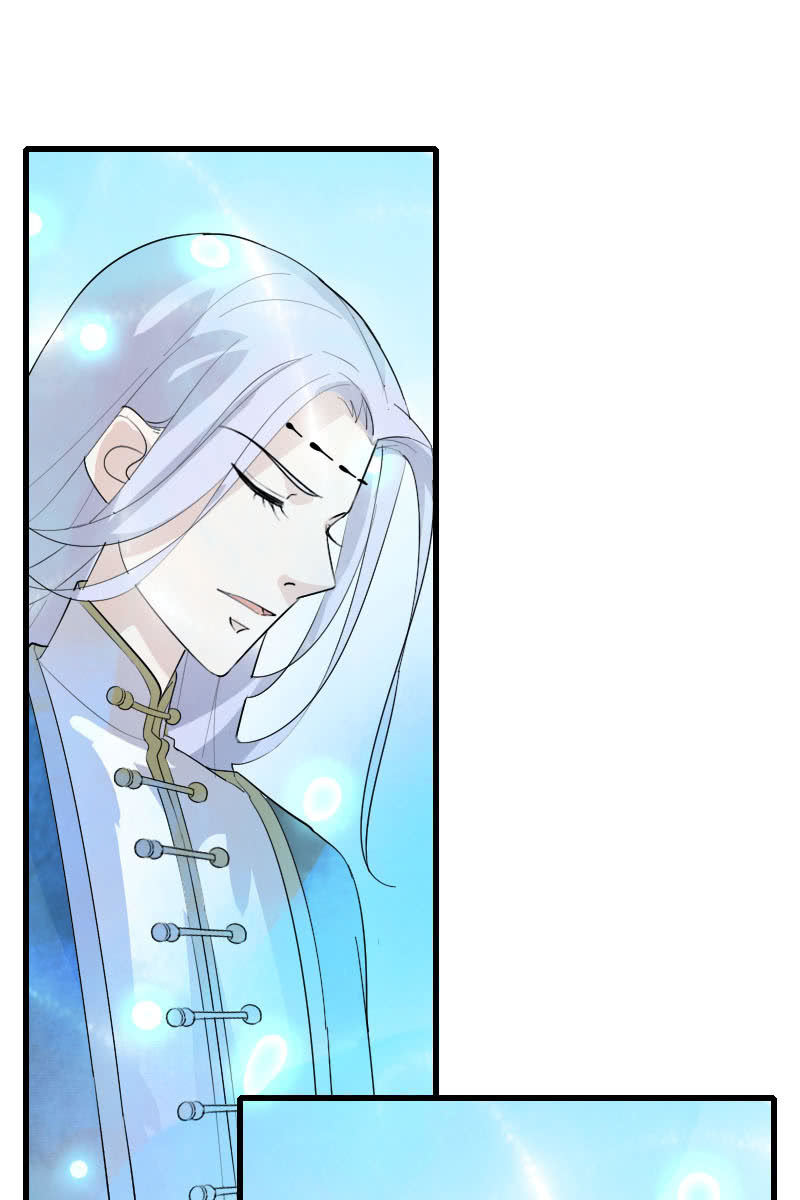 第106话：卓然昏迷(1/2)-第109话