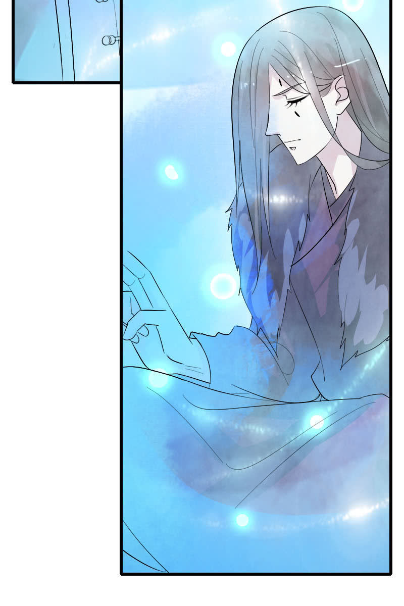 第106话：卓然昏迷(1/2)-第109话