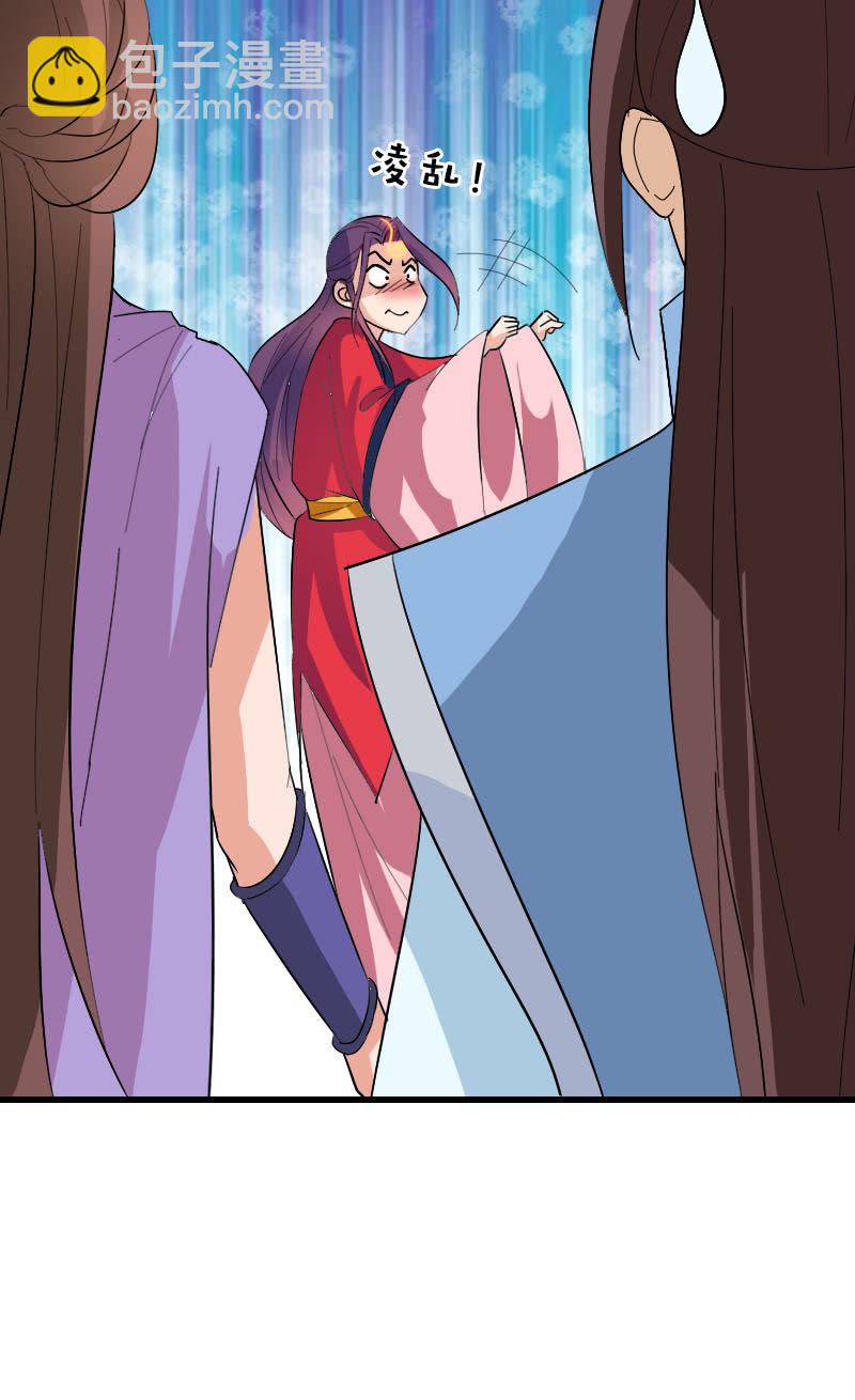 第106话：卓然昏迷(1/2)-第109话